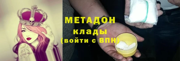 мет Богданович